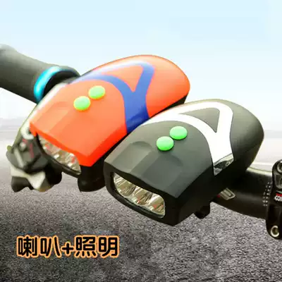Bicycle horn 3LED dead speed car headlights multi-function with horn climbing car lights 6 tones