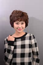 Shanghai womens fake headgear store brand wig physical store fluffy fashion realistic womens short hair wig set