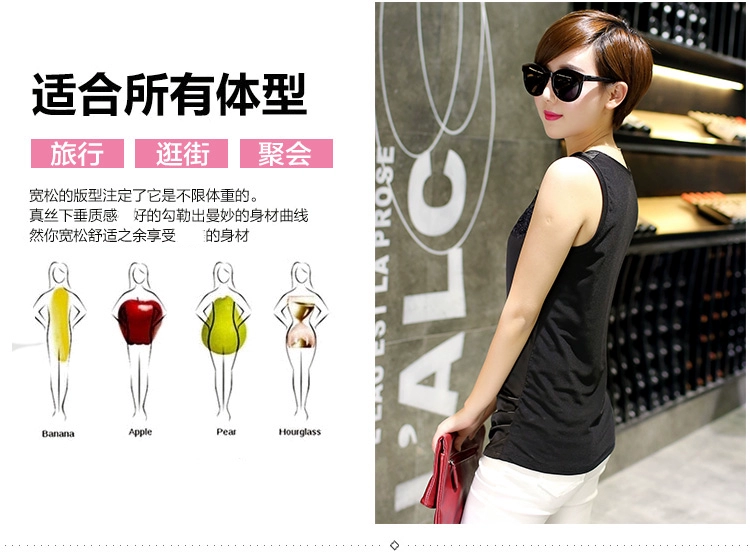 Lông mi đen Ren yếm Vest Vest Phụ nữ Mặc Trang phục mùa hè Loose Thin Base Dưới Sexy Vòng cổ Ren Top
