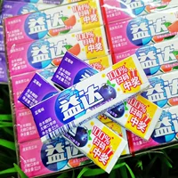 Yida Root Gum Non -Glucose -Free Allogle 5 Таблетки клубничного кантелупы вкуса свежие офисные повседневные закуски