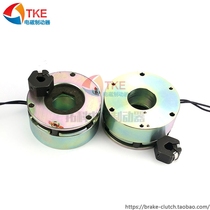  REACH MOTOR Electromagnetic power LOSS BRAKE REB0504(8B7)HG DC24V11 5W1 5NM BRAKE