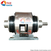 DLZ4 type forward and reverse variable speed combination clutch brake two-stage speed change alignment stop forward and reverse