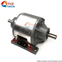 Dry-powered electromagnetic brake clutch assembly DLZ1 series anti-drip type positioning indexing micro-motion
