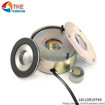 REACH Konecranes travel motor brake REB0408 (5308) DC170V24W16NM