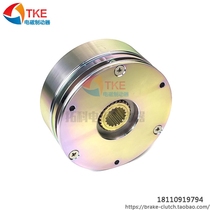 REACH Power Loss Electromagnetic Brake Lifting Crane Safety Brake R212-REB0516 (180VHT) 100Z