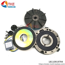 Chenbang 1 5KW motor reducer with brake REB0810 96VDC brake lost power electromagnetic brake