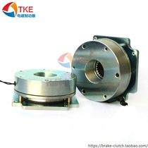 Micro Electromagnetic Power Loss Brake 85 86 Stepper Motor Servo Motor Brake Lock TQMB1-4T