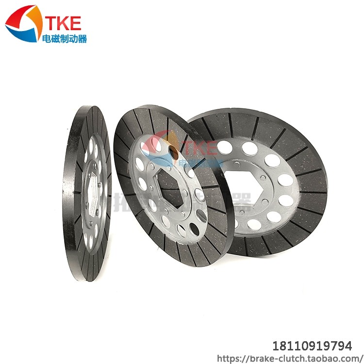 Tower Crane Tower Crane Construction Elevator Accessories Friction Plate Elevator Luffing Trolley Motor Hexagonal Brake Disc