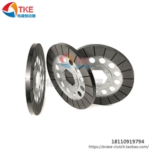 Tower Crane Tower Crane Construction Elevator Accessories Friction Disc Elevator Luffing Car Motor Hexagonal Brake Disc