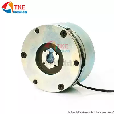 Factory direct micro electromagnetic power loss brake spring motor brake small Motor Brake brake 3NM