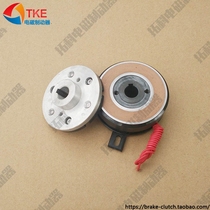 Single-piece energized electromagnetic clutch friction type single-piece dry folding machine copier clutch TQESC2-5