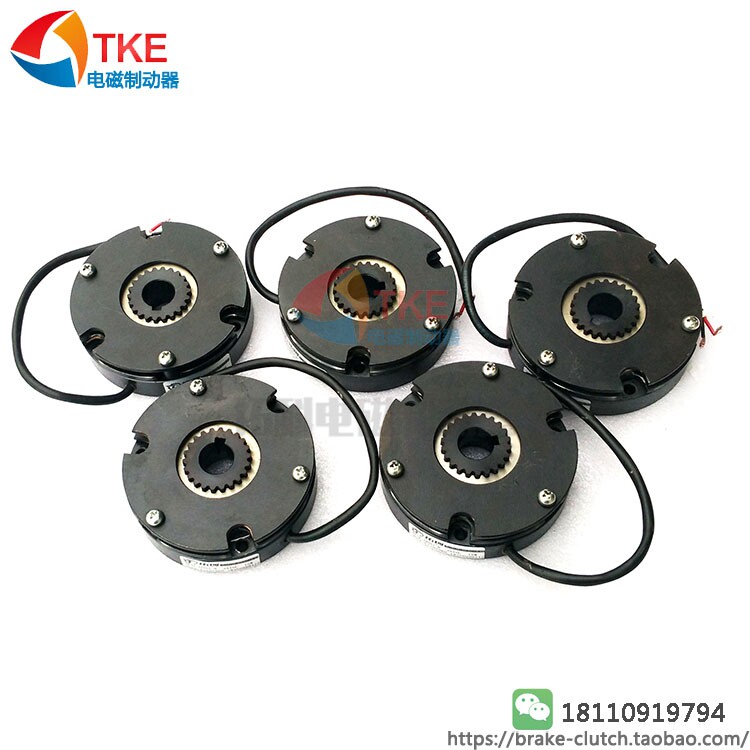 DHD2-50 type power-off brake electromagnetic brake power-off electromagnetic brake electromagnetic brake 24VDC brake