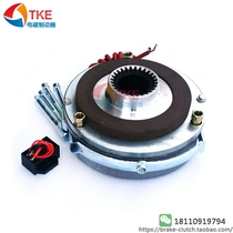 BLTZ1-04 05 08 15 30 40 80 150 200 300 450 motor electromagnetic power loss brake