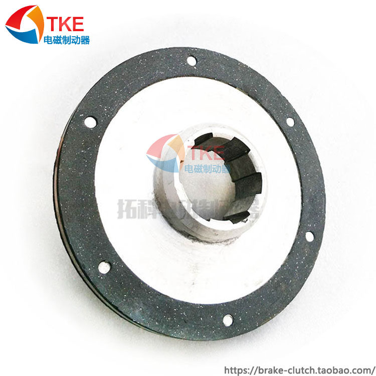 Supply AZML-80 90 100 112 132 Italian motor AC Brake brake pad friction disc