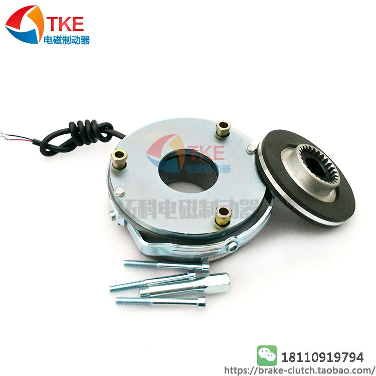 SDZ1-15 DC99V 15NM 50W 90 base motor brake power-off electromagnetic brake power-off brake