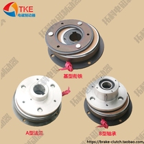0 6kg1 5kfg2 5 5 10 20 40NM24V flange sheet monolithic dry electrifying electromagnetic clutch