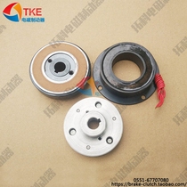 Micro single-chip energized electromagnetic clutch dry friction printing mechanical electromagnetic clutch 5A flange clutch