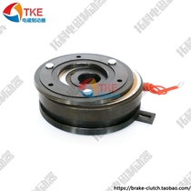 Dry single-plate energized clutch motor Clutch Small plate mounting clutch DLD6-5 12W 24Vdc