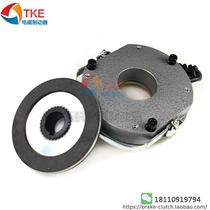 5 5KW7 5 YEJ132S M motor lost power electromagnetic brake motor power cut brake holding brake DHM3-80