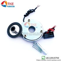 SDZ1-02 DC99V 2NM 25W Wuhu 63 base brake lost power electromagnetic brake power off lock