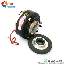  DZM series 04 08 16 32 45 80 160 Electromagnetic brake Explosion-proof motor brake 99 170VDC