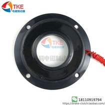 Single plate single plate dry electromagnetic clutch coil base Single plate electromagnetic clutch chassis installation Chassis coil