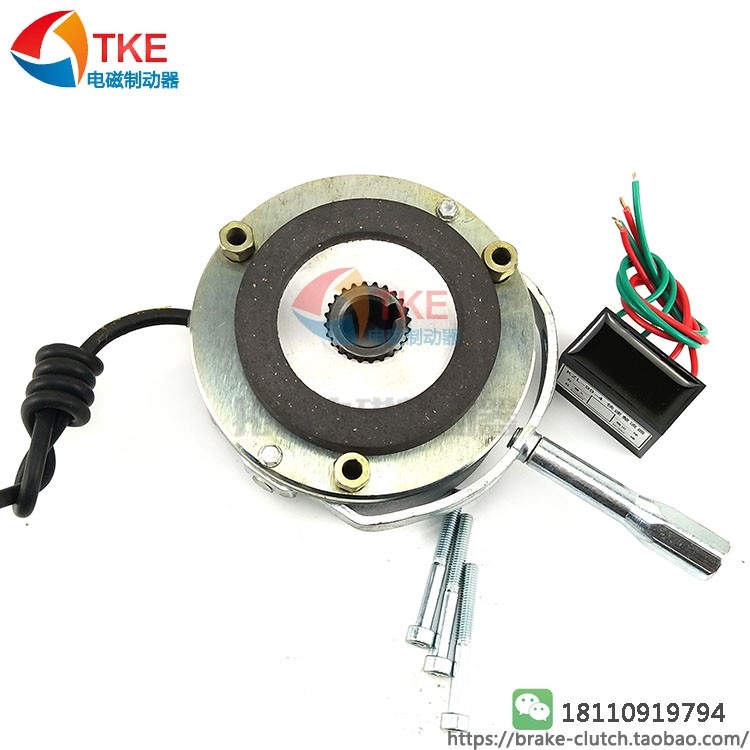 DHM3-05 DHM3-05 YEJ71 motor electromagnetically lost power brake power off brake hugging 0 55 0 55 37KW brake