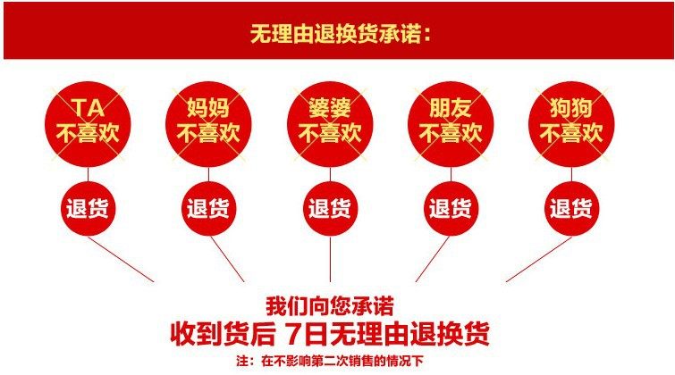 Corset luxueux en nylon - Ref 674606 Image 9