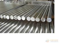 304 light element 304 straight bar stainless steel round bar welding wire solid bar can cut 1mm-65 specifications