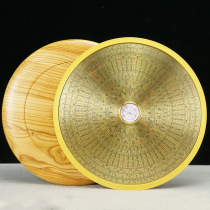 Factory wholesale custom 8 inch 27 layer copper surface peach wood compass three yuan three comprehensive plate professional peach wood compass