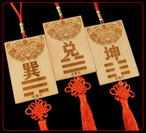 Peach wood pendant town house missing corner to complement the corner