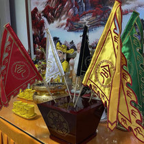 Order flag golden dragon flag seven-star flag five-camp flag dragon flag order flag embroidery order arrow five-square flag