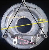 Triangle Zhanjiang Zhaojian ED rice cooker Rice cooker heating plate Electric heating plate heating plate 400W