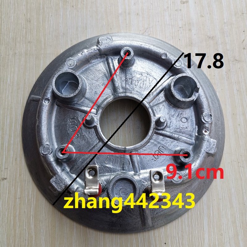 Original Supor pressure cooker heating plate heating plate CYSB50YCW21QJ-100CYSB50YC21Q