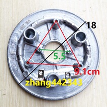 Original Supor pressure cooker heating plate heating plate CYSB65YC10A-110 CYSB50FC99-100