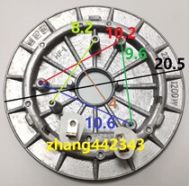 Midea electric pressure cooker MY-CS80 PCH801 PCS801 original heating plate electric heating plate 1200W