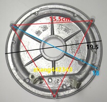 Triangle hemisphere rice cooker rice cooker accessories Zhanjiang home appliance heating plate heating plate heating plate 1000W