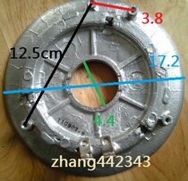 Supor concave disk CFXB50YB8 40YB4 50YB4A 50YB6 heating plate 50YC4A heating 700W
