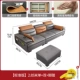 【Стандартное издание】 2,85 метра Single+Double+Foot