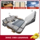 [Envalment Edition] Supreme Model+Five -Star Dual -Use Mattress (умеренный)
