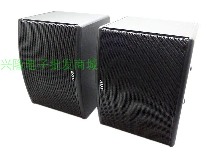 6 5-inch card bag sound passive low sound cannon