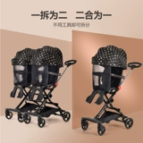 Съёмная детская крутящаяся складная тележка для близнецов для двоих, амортизация