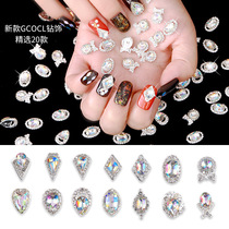 Nail art alloy jewelry Shaped diamond fancy color nail sticker diamond decoration Japanese alloy diamond