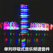 Single row Breathing Music Spectrum Kit Welding Practice Production Kit DIY Production Kit WDT10160