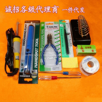 Electric soldering iron set 10-piece kit Electronic welding tools DIY electronic maker tools Xiamen Yuanda Electronics