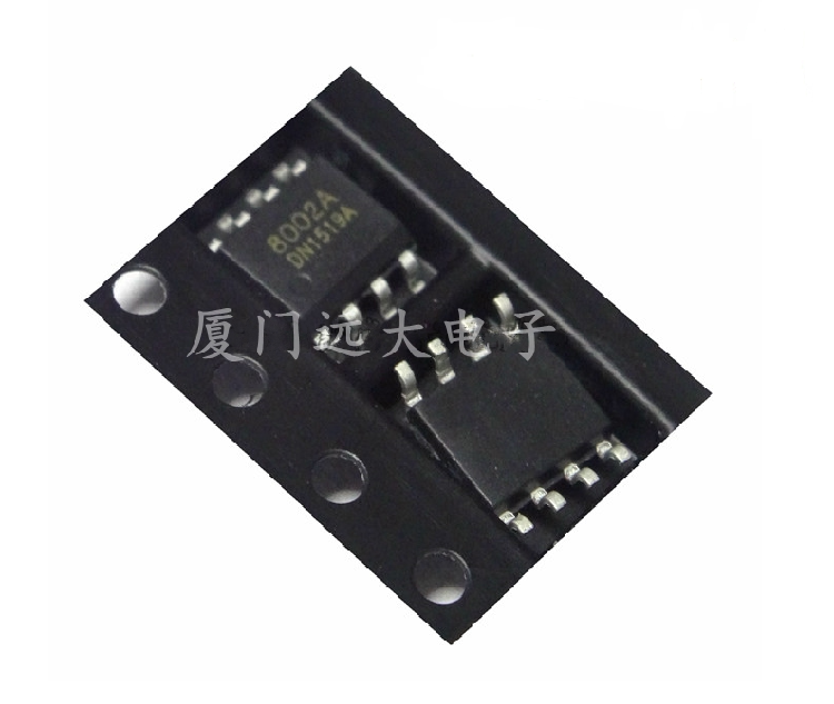 Patch 8002A 8002 SOP-8 Power 3W Audio Voice Chip Enhancement Chip