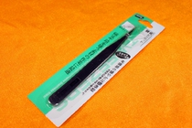 Straight head tweezers pointed mouth tweezers stainless steel tweezers anti-magnetic anti-acid anti-corrosion DIY electronics