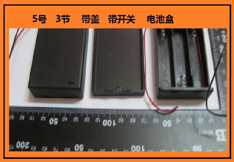 Battery case 5 Number 3 Festival with lid with switch DIY electronic accessories Smart trolley robot accessories