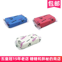 JOYBOND Japan imported Jie Peng car wash mud powerful decontamination volcanic mud clay new car clothing crystal plating special