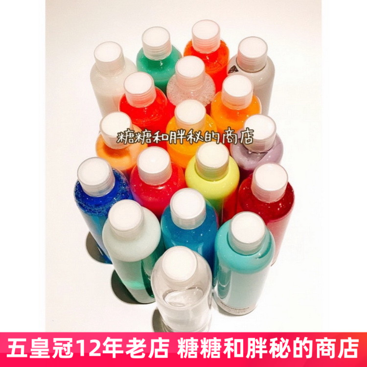 The industry order product is customized to the